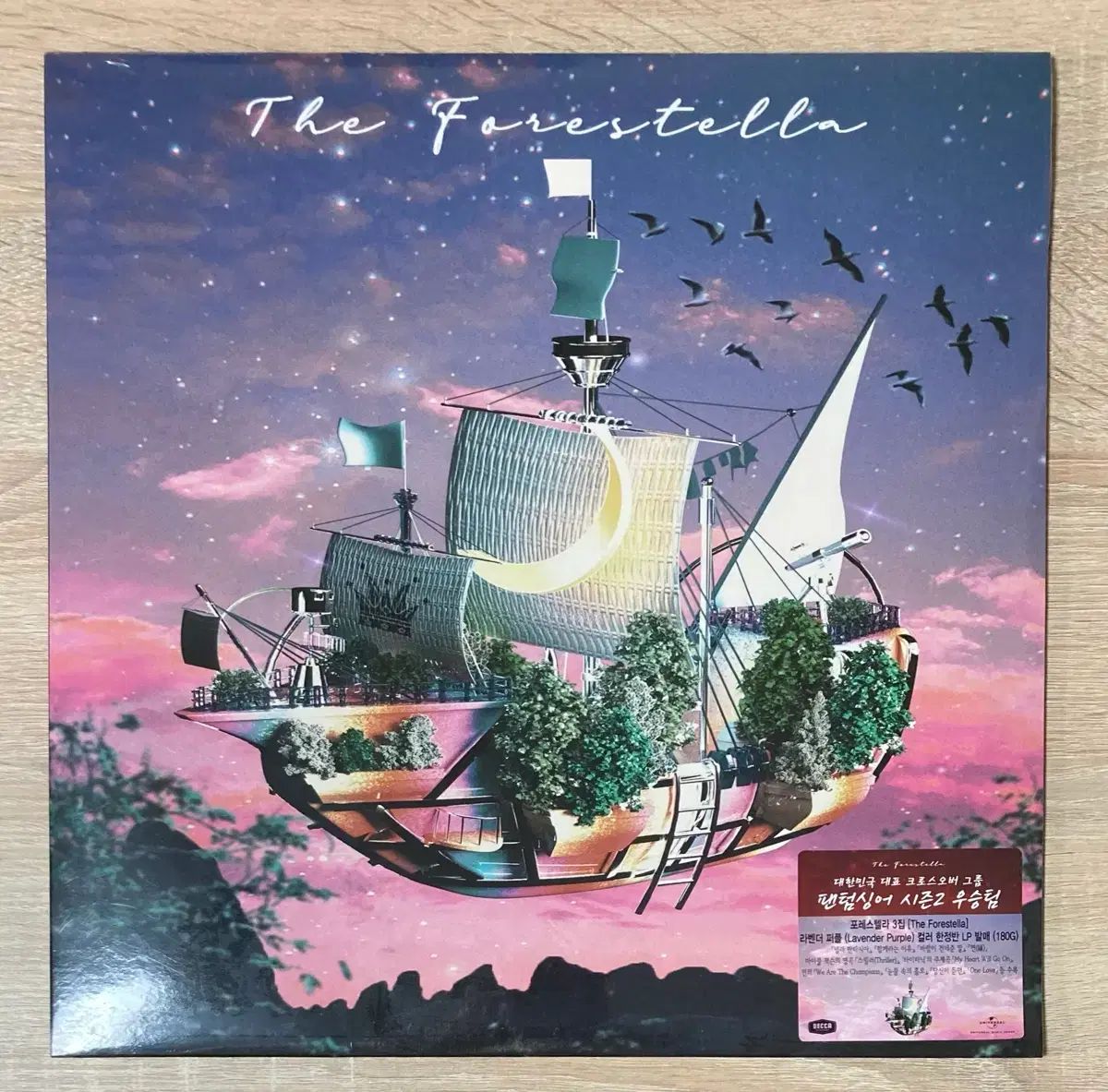 Forestella ー The LP 出品 未開封