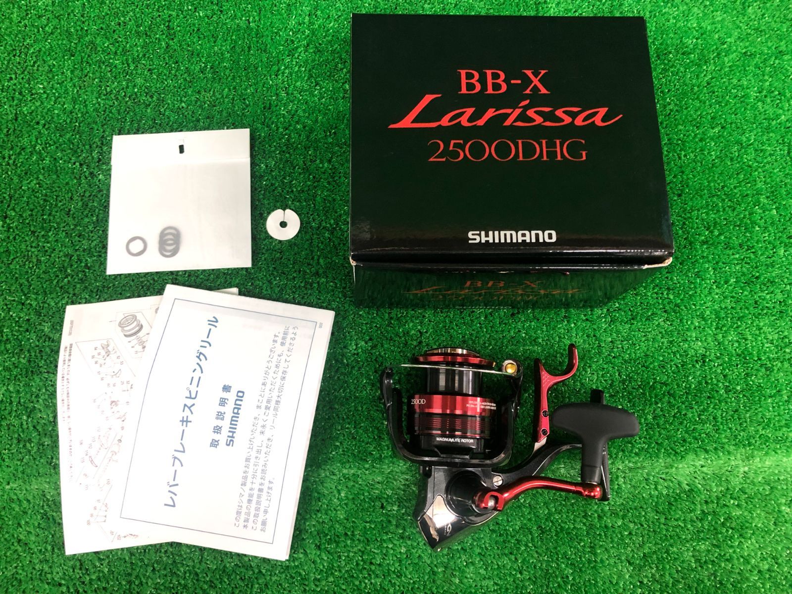 23 BB-X ラリッサ 2500DHG (栗東店 併売）☼ - メルカリ