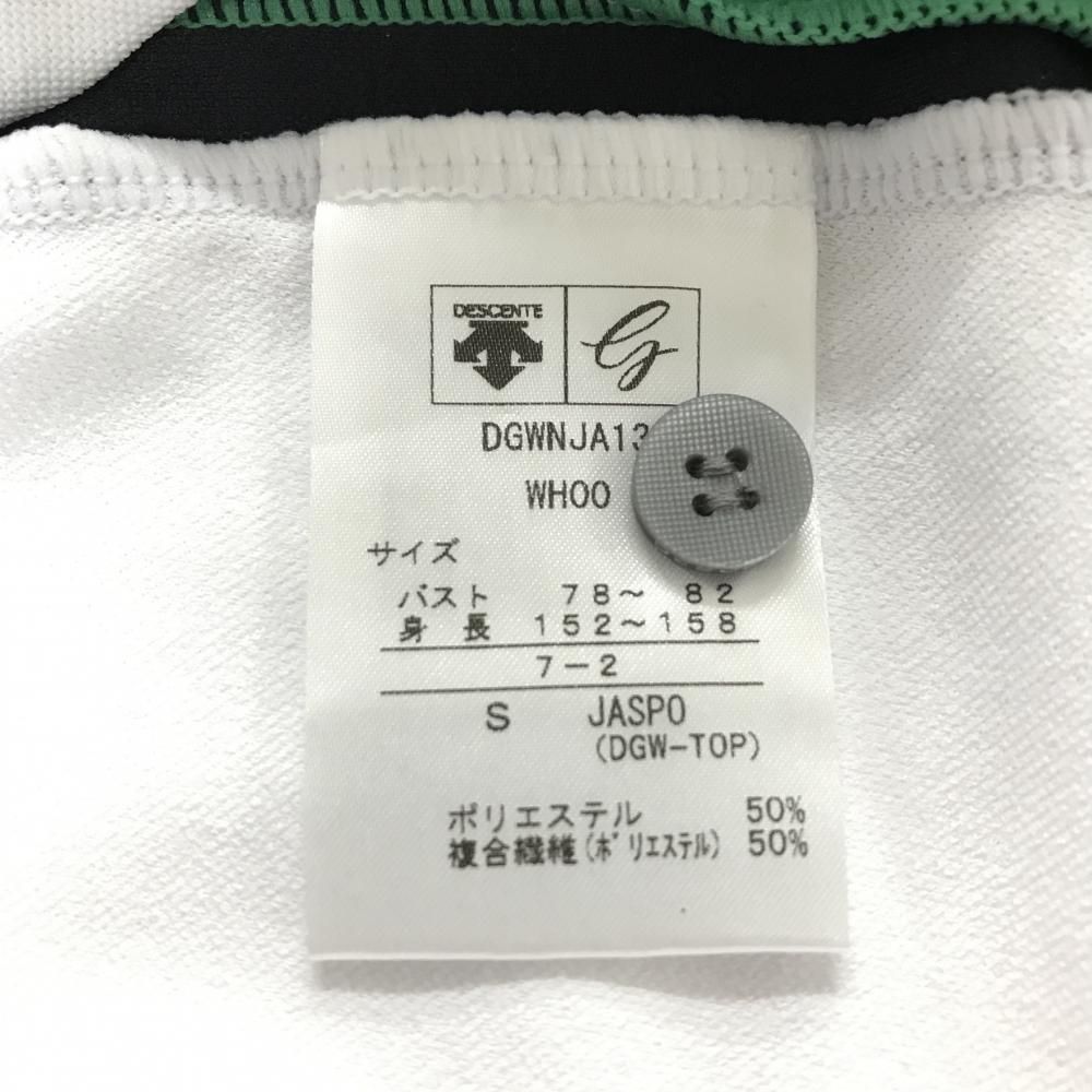超美品】デサントゴルフ ノースリーブポロシャツ 白×グリーン サイド