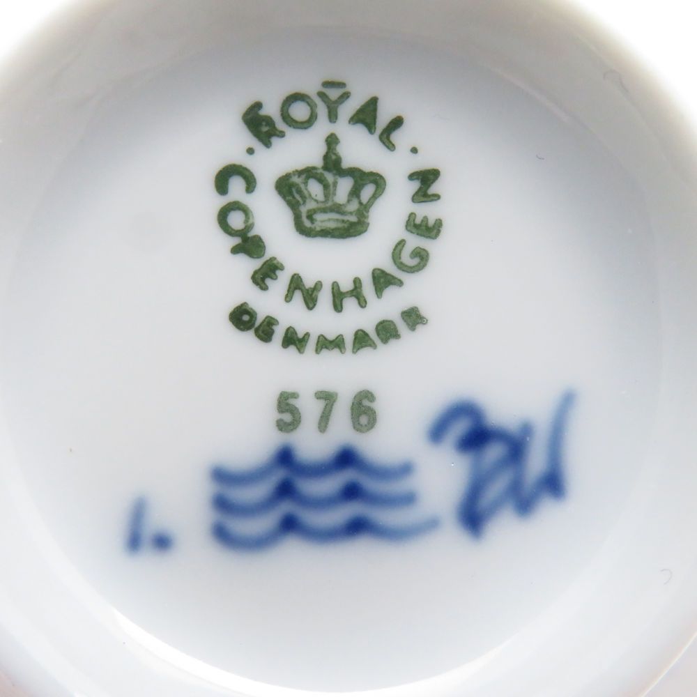 美品 ROYAL COPENHAGEN ロイヤルコペンハーゲン ブルーフルーテッド