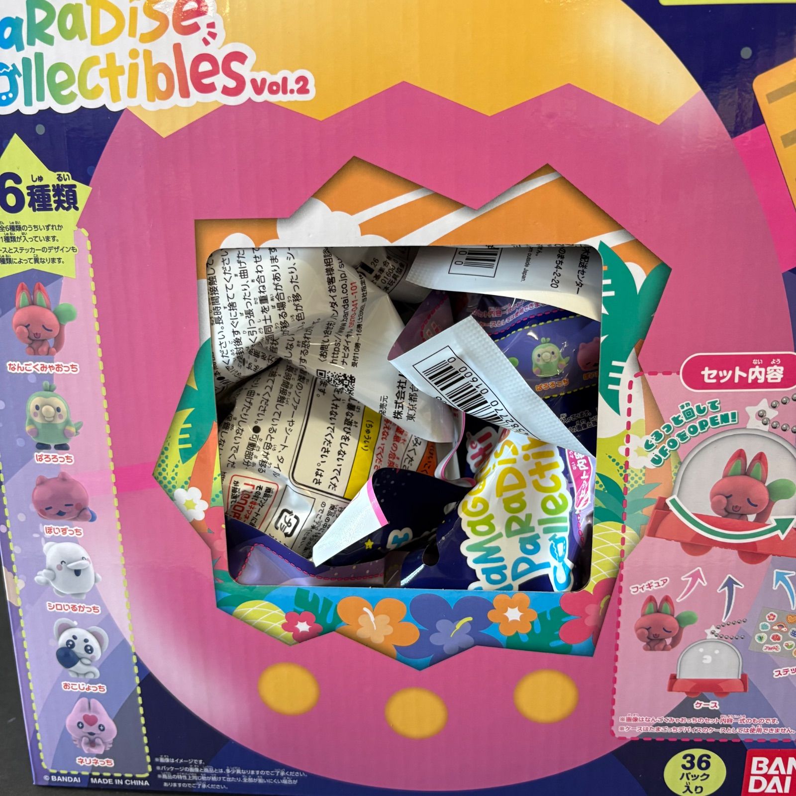 送料込み！】36個入りボックス Tamagotchi Collectibles 30th