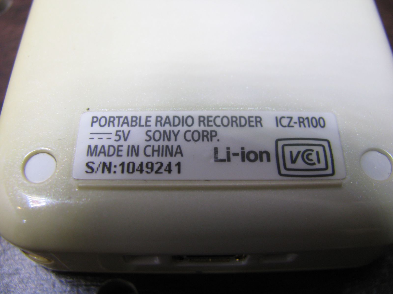 R2208】SONY ICZ-R100 ポータブルラジオレコーダー - メルカリ