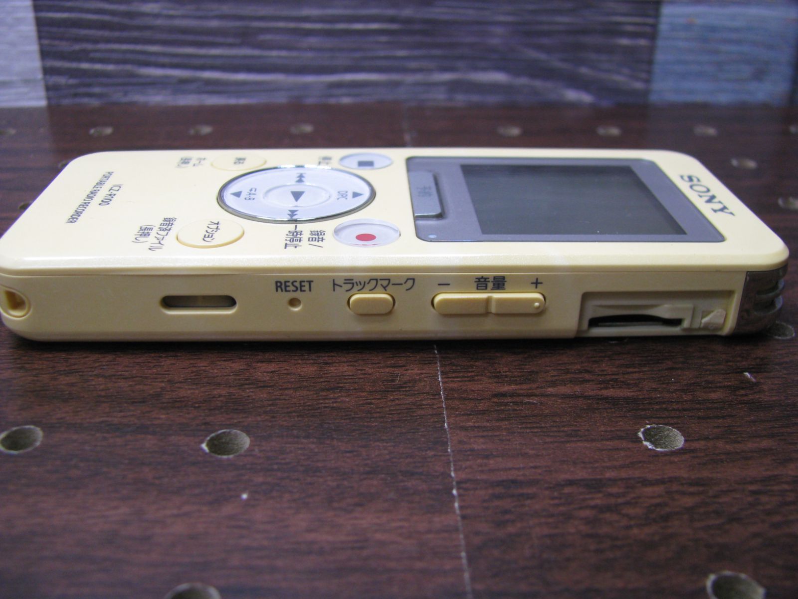 R2208】SONY ICZ-R100 ポータブルラジオレコーダー - メルカリ
