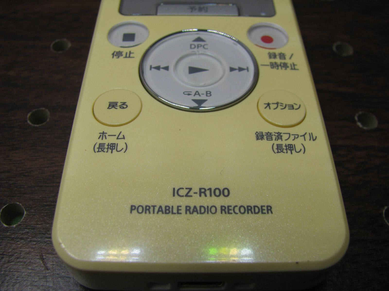 R2208】SONY ICZ-R100 ポータブルラジオレコーダー - メルカリ