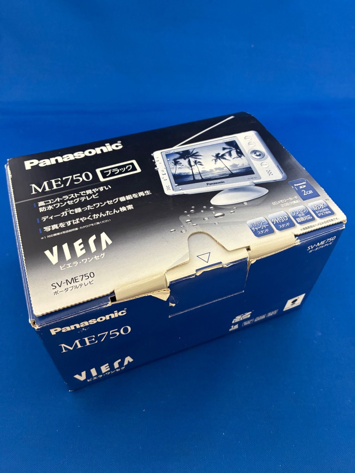 Panasonic SV-ME750 ポータブルテレビ ブラック ビエラ