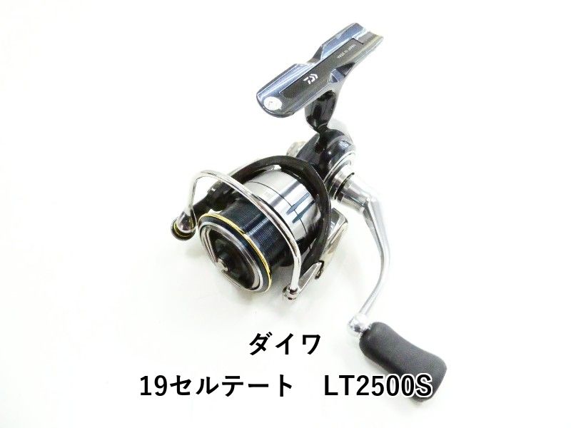 ダイワ 19セルテート　LT2500S (03-9307120011)