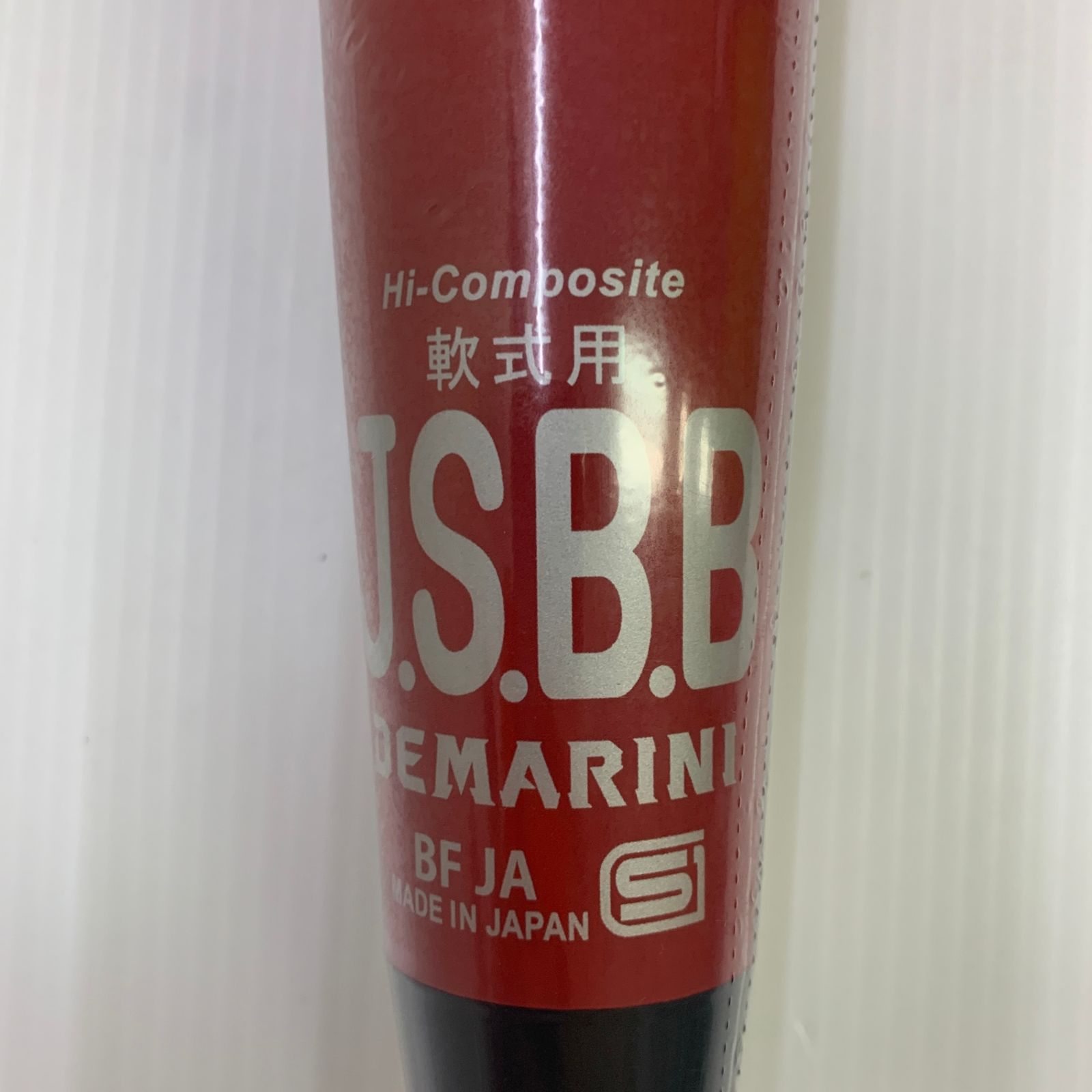 ディマリニ DeMARINI ディマリニケーポイントストロング3 軟式 大人