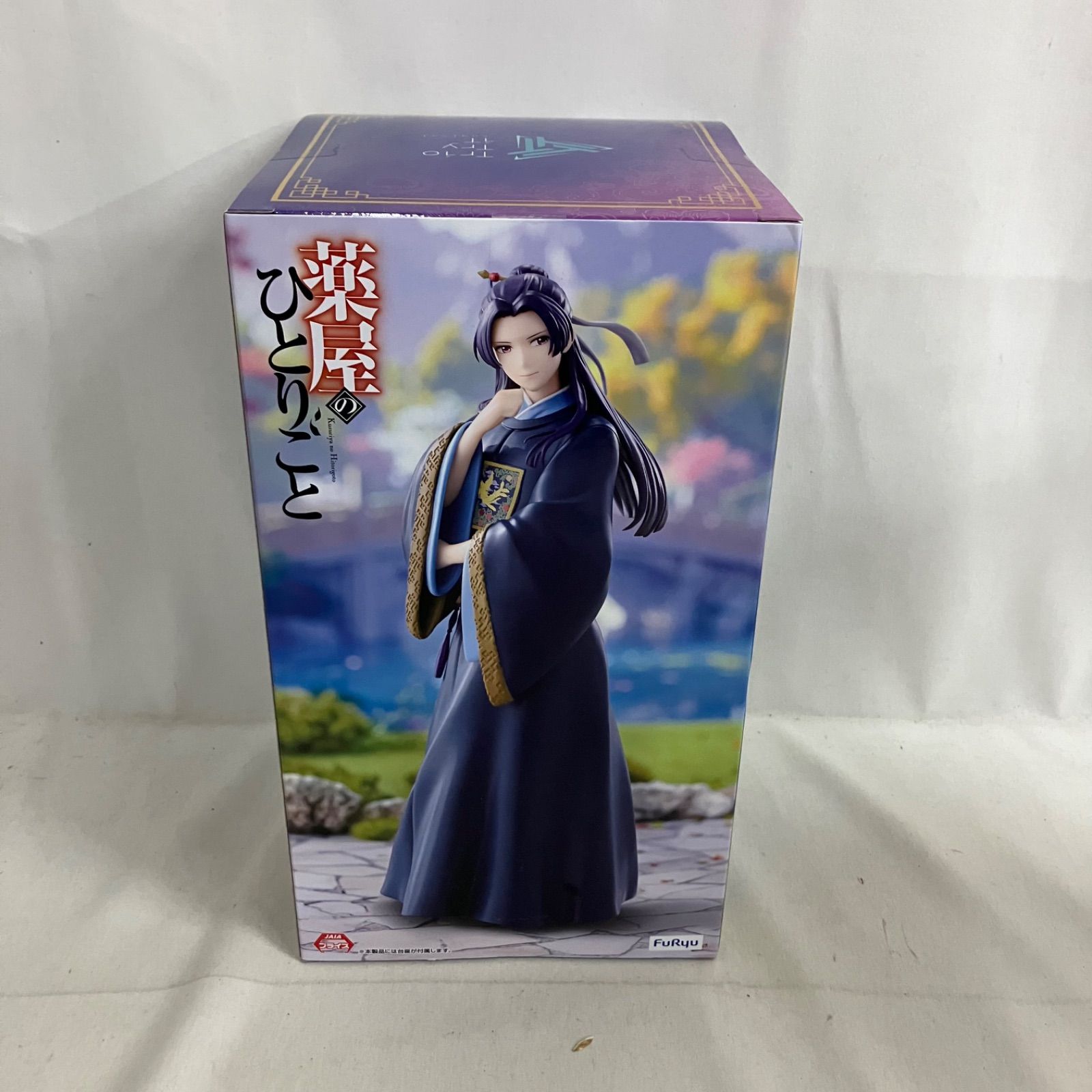未開封 薬屋のひとりごと 壬氏 Trio-Try-iT Figure フィギュア 3個