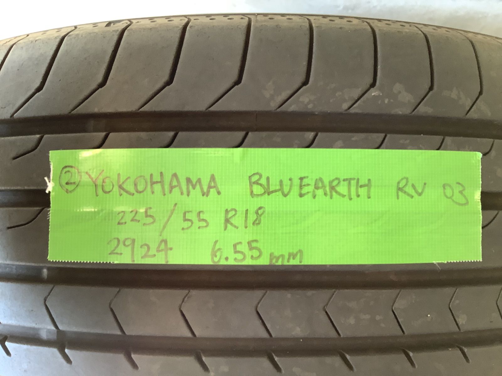 送料込み] 225/55R18 98V 2024年製 YOKOHAMA BLUEARTH RV03 ヨコハマ 