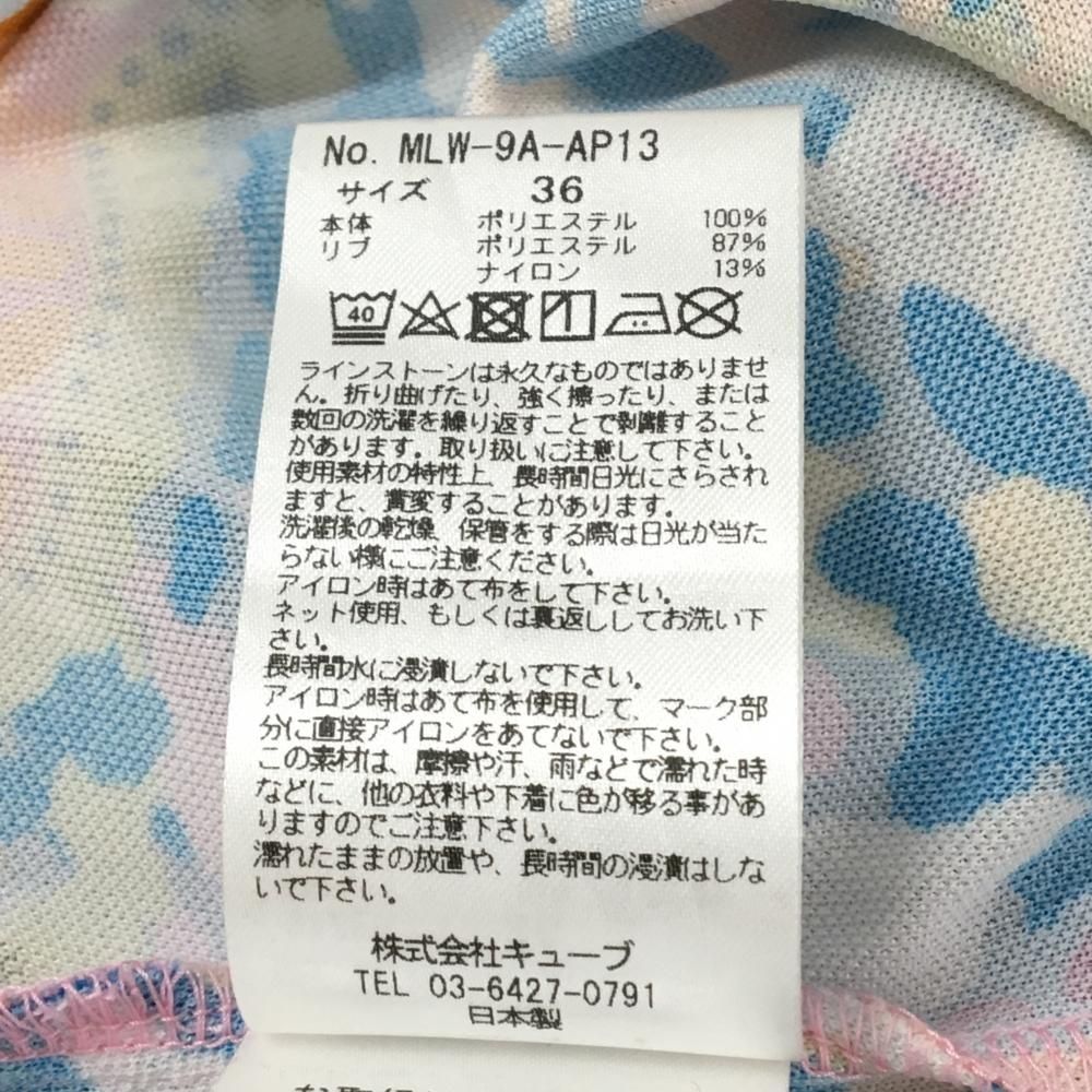 美品】マークアンドロナ 半袖ポロシャツ ブルー×ピンク ペイズリー風総