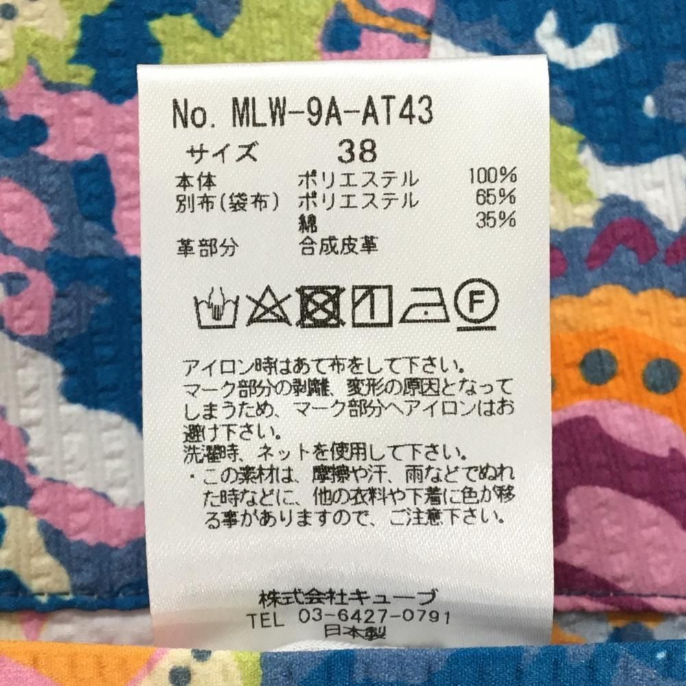 超美品】マークアンドロナ ショートパンツ ネイビー×オレンジ