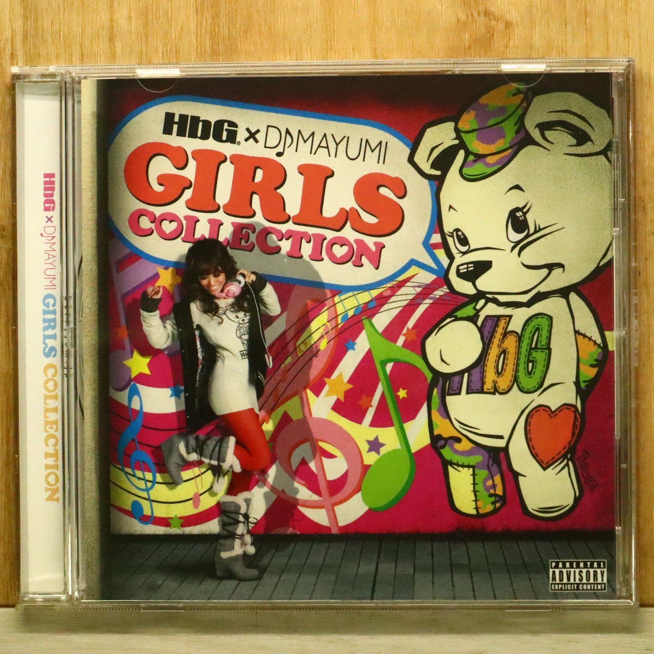 Sound Property Project 03 / オムニバス 廃盤CD 国内盤CD☆オムニバス/Various Artists□ HbG×DJ MAYUMI GIRLS
