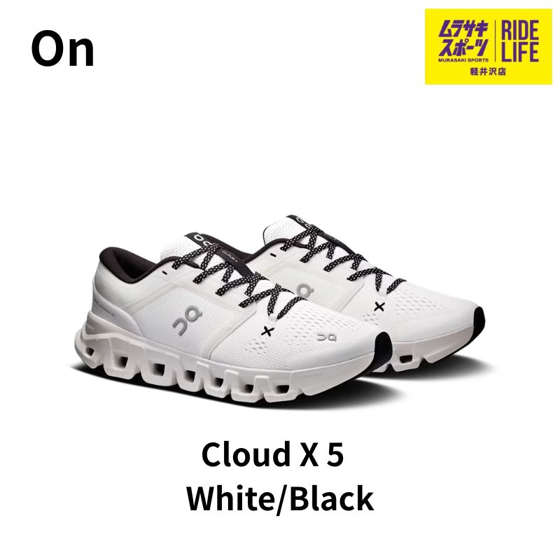 ムラスポ公式】On Cloud X 5 オン クラウドエックス 5 3WG30060462