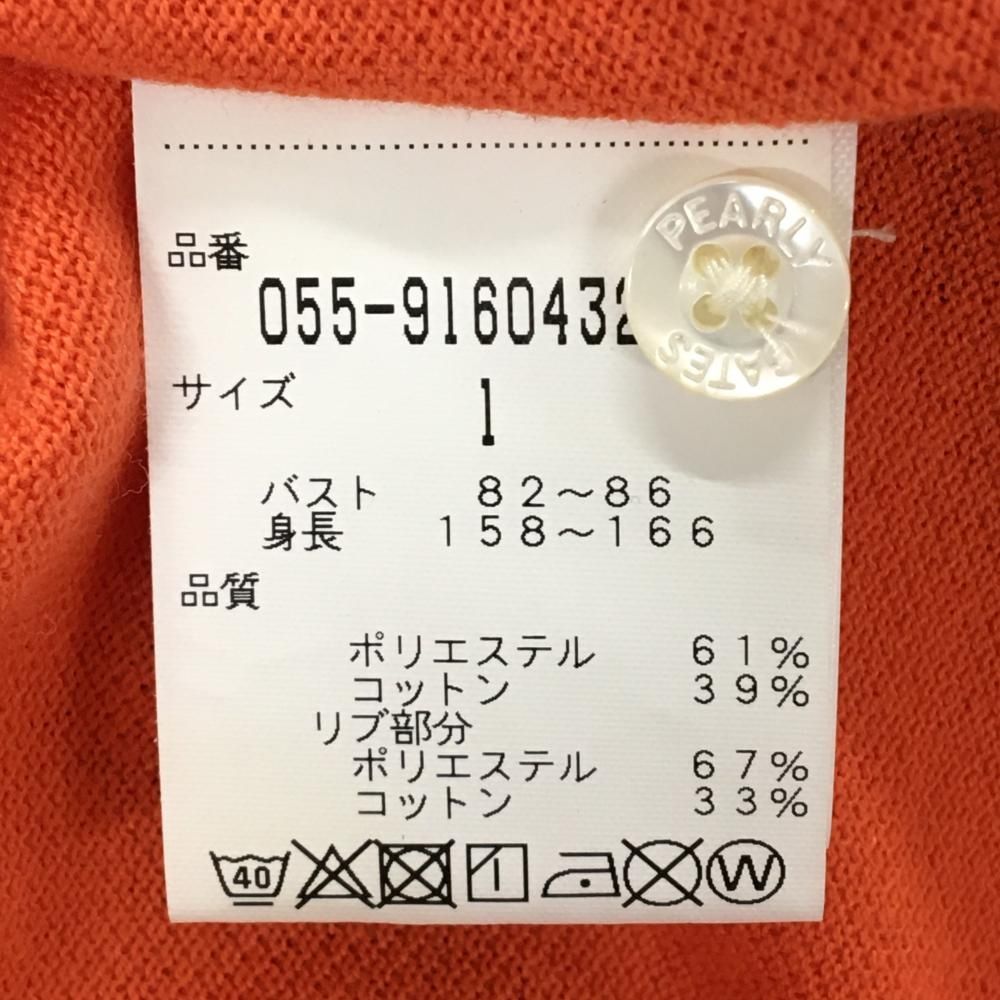 パーリーゲイツ ノースリーブポロシャツ オレンジ×ネイビー 袖フリル