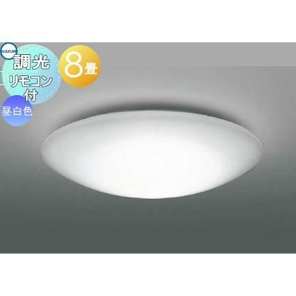 未使用品 調光調色 コイズミ 和風 LED照明器具 AH43122L ~8畳