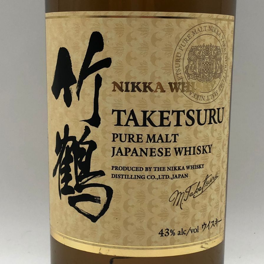 東京都限定◇ニッカ 竹鶴 ピュアモルト 白ラベル 700ml 43% - メルカリ