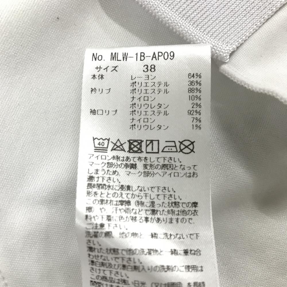 美品】マークアンドロナ ノースリーブポロシャツ 白 前立てフリル ロゴ