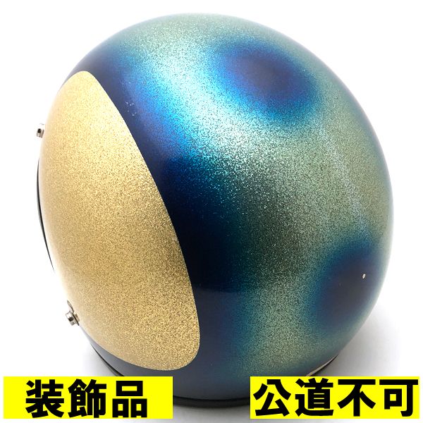 【装飾品・公道不可】SHOEI FANCY D-3 BLUE × GOLD 60cm 【海外直輸入中古品】 スモールジェットヘルメット オープンフェイス アメリカン ショウエイ ブルー 青色 ゴールド 金色 ファンシー 柄 ラメ メタルフレーク Lサイズ