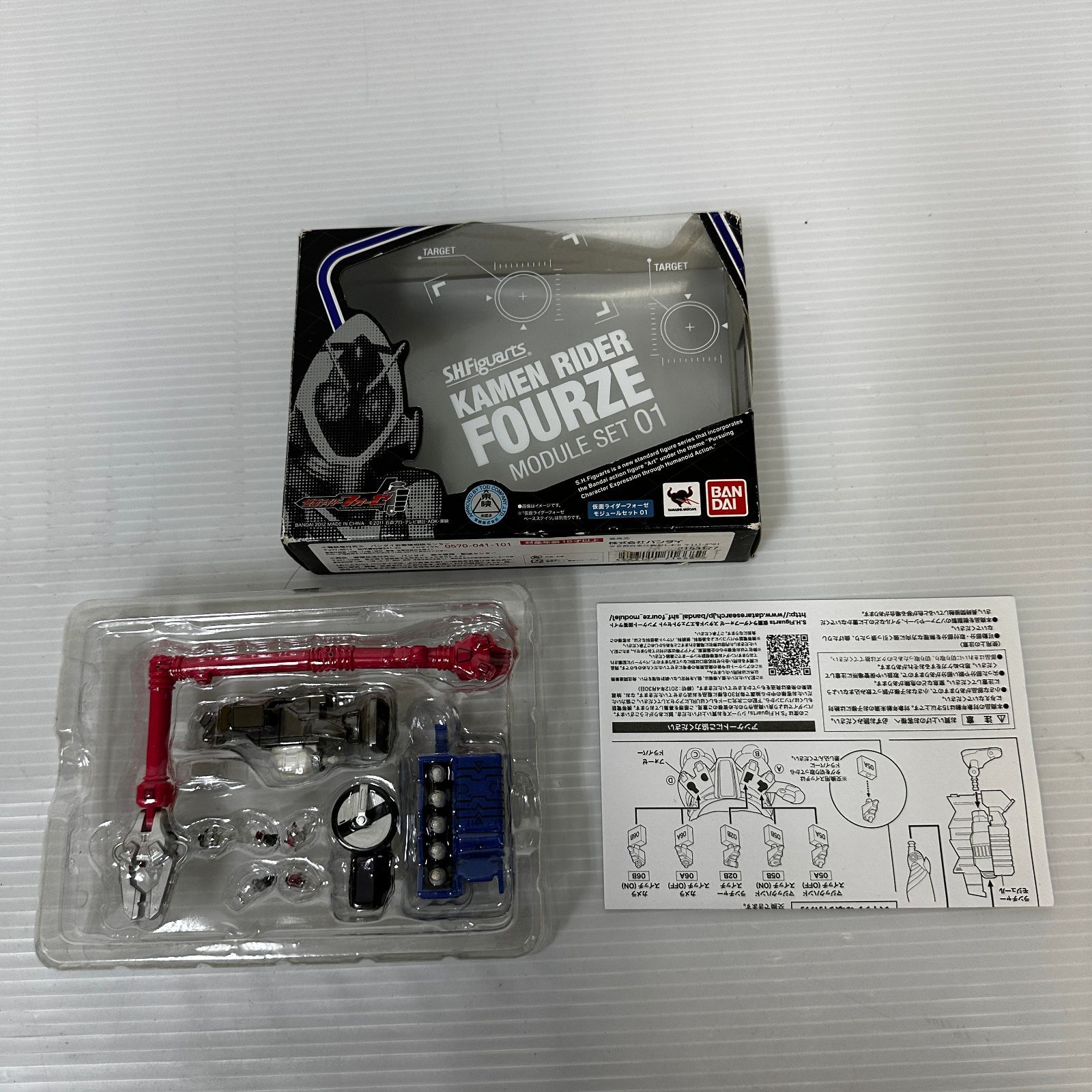 △100 仮面ライダー S.H.Figuarts 他 フィギュア まとめ ジャンク品
