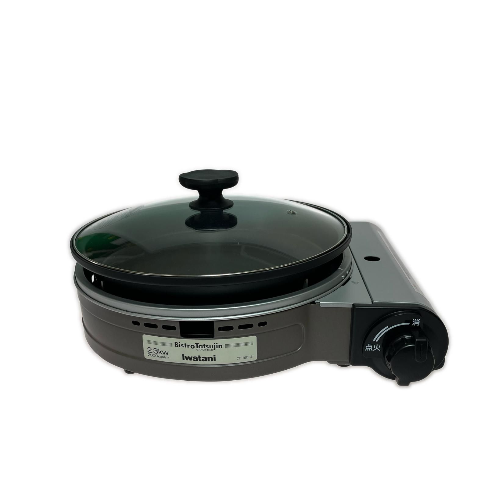Iwatani CB-BST-3 グリルパン Iwatani CB-BST-3 グリルパン
