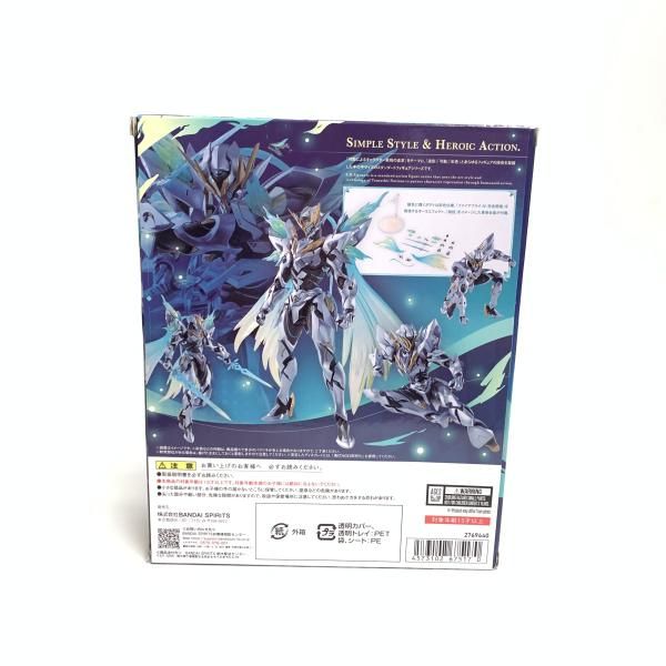 中古】開封)S.H.Figuarts サム 崩壊スターレイル[18] - メルカリ