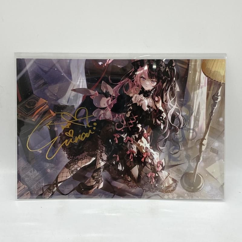 中古】橘ひなの 複製箔押しサイン入りポストカード 「バーチャル