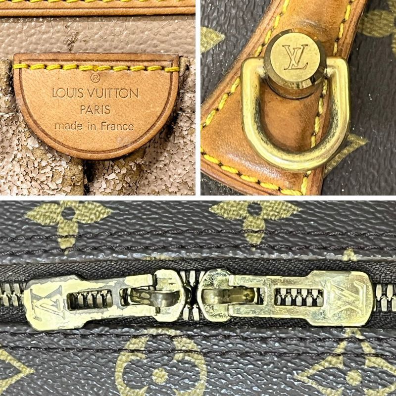 LOUIS VUITTON ルイヴィトン ニース M47280 ブラウン モノグラム バニティバッグ ユニセックス 【中古】 22606K365 LOUIS VUITTON ルイヴィトン ニース M47280 ブラウン モノグラム バニティバッグ ユニセックス 【中古】 22606K365