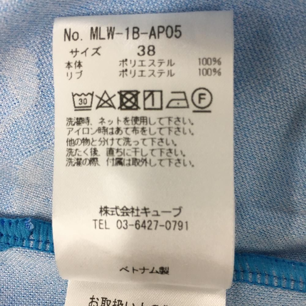 マークアンドロナ 半袖ポロシャツ グリーン×ブルー グラデーション