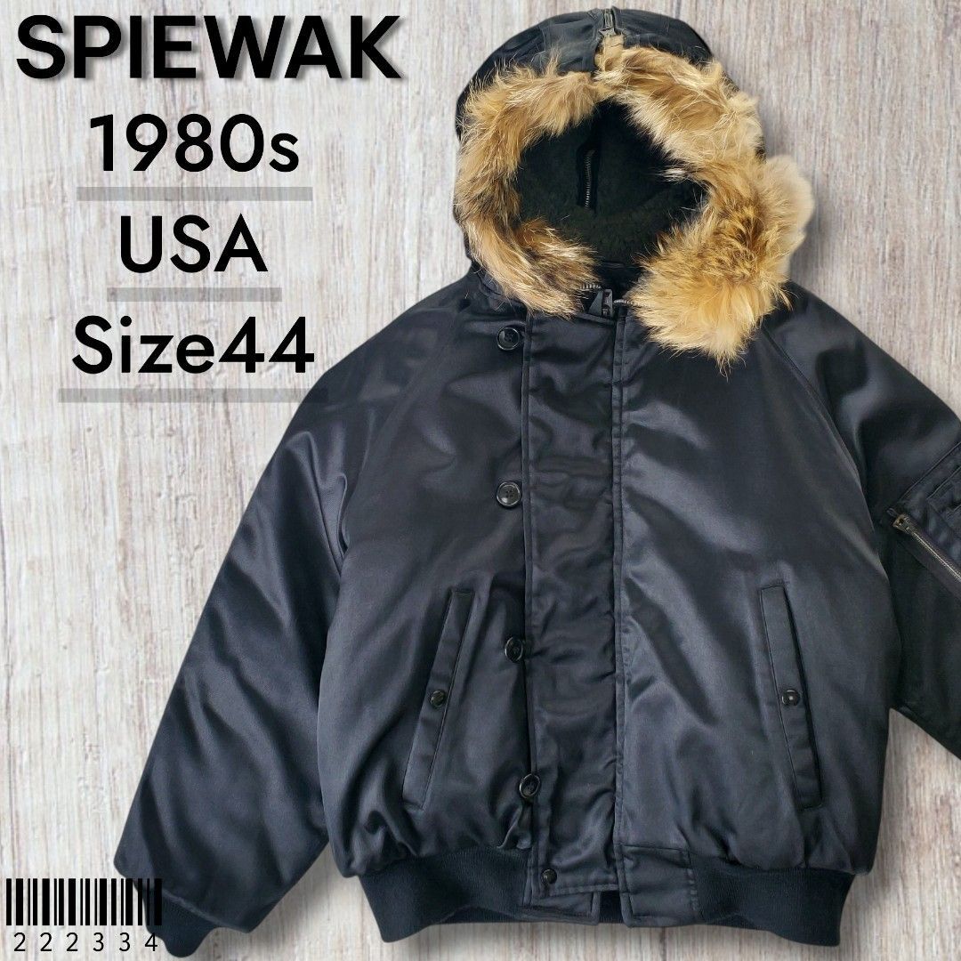 n-2b spiewak タイタンクロス　ネイビー SPIEWAKスピワック□良品 1980s vintage USA製 廃版 タイタンクロス N