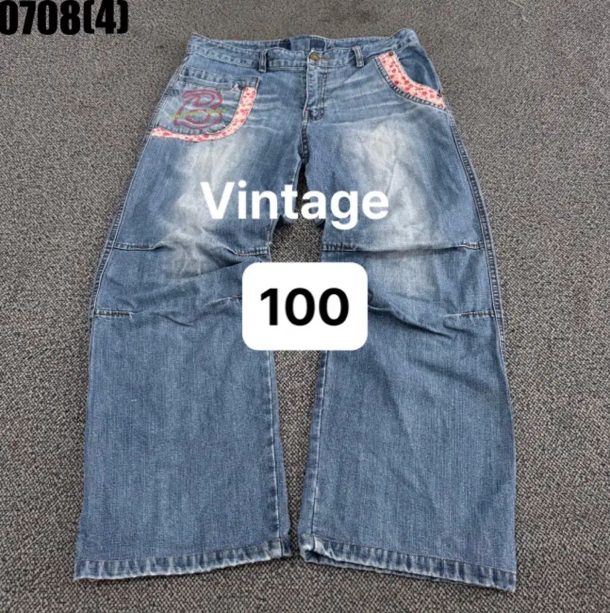 ノーブランド デニム ジーンズ パンツ デニムパンツ ノーブランド NO