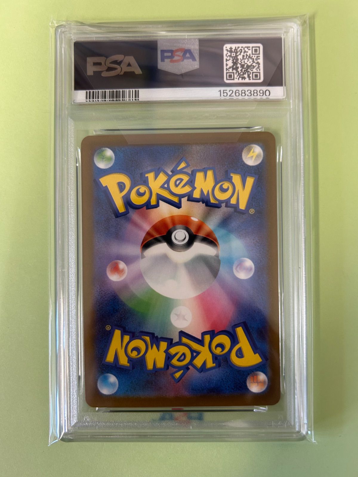 PSA10 Galarian Obstagoon AR M2a 209/193 2025 GALARIAN OBSTAGOON
