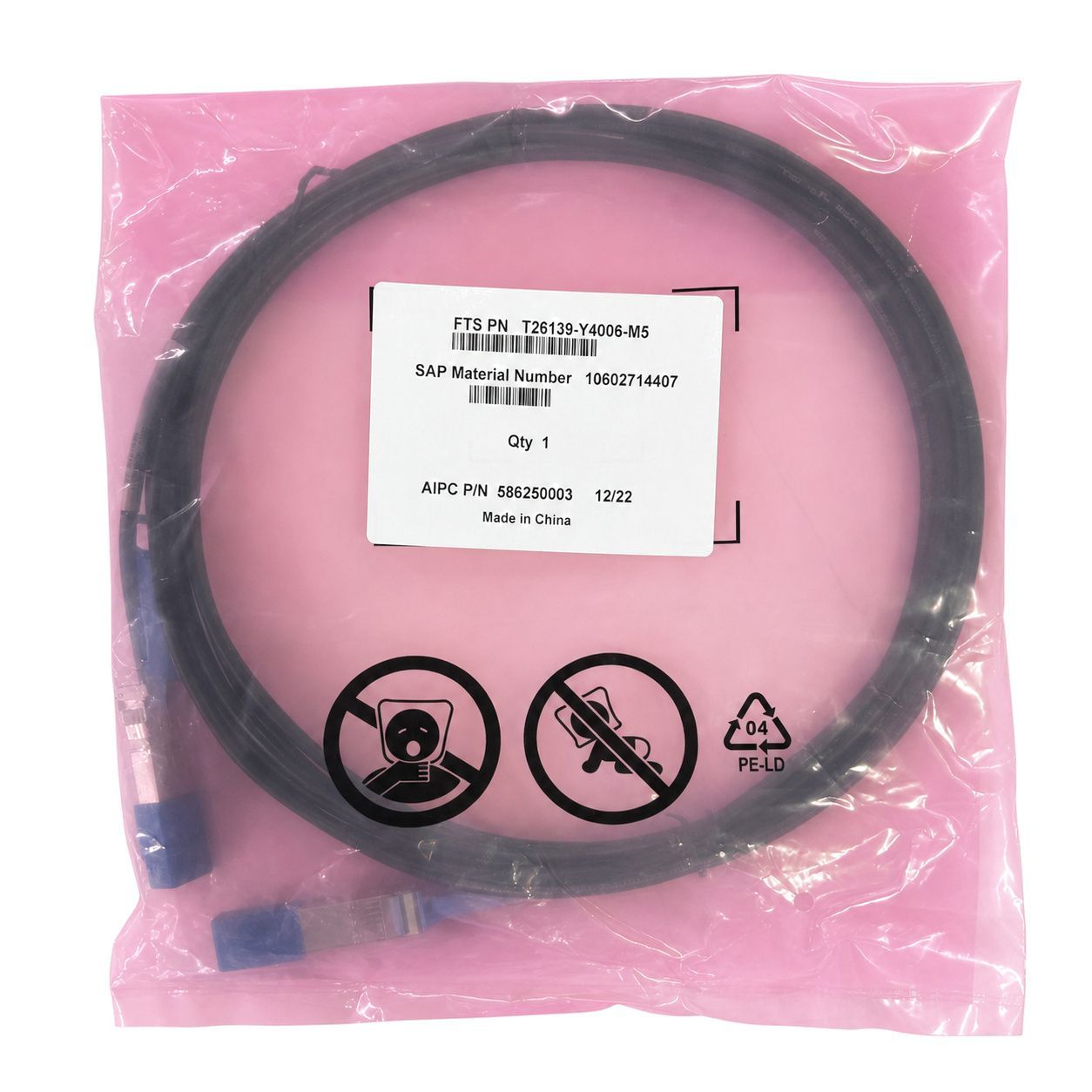 新品未使用 Fujitsu S26361-F3989-L105 T26139-Y4006-M5 10G SFP+ Active Twinaxケーブル 5m 純正 新品・未使用品