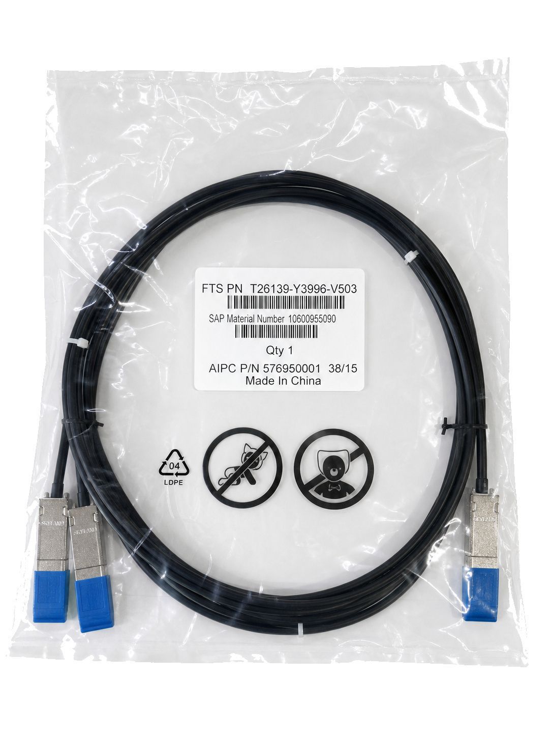 新品未使用 Fujitsu T26139-Y3996-V503 MiniSASケーブル 3m MSAS to MSAS(2) 外部SAS接続ケーブル