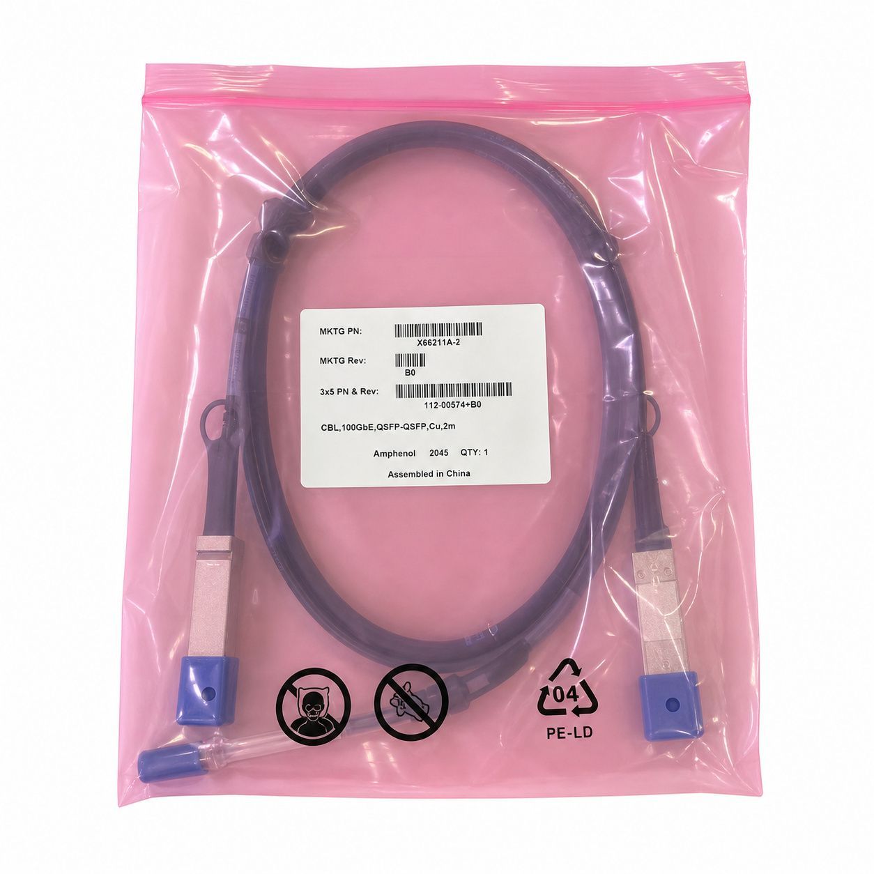 【新品・未使用】NetApp X66211A-2 100GbE QSFP28-QSFP28 DACケーブル 2m 112-00574 Amphenol
