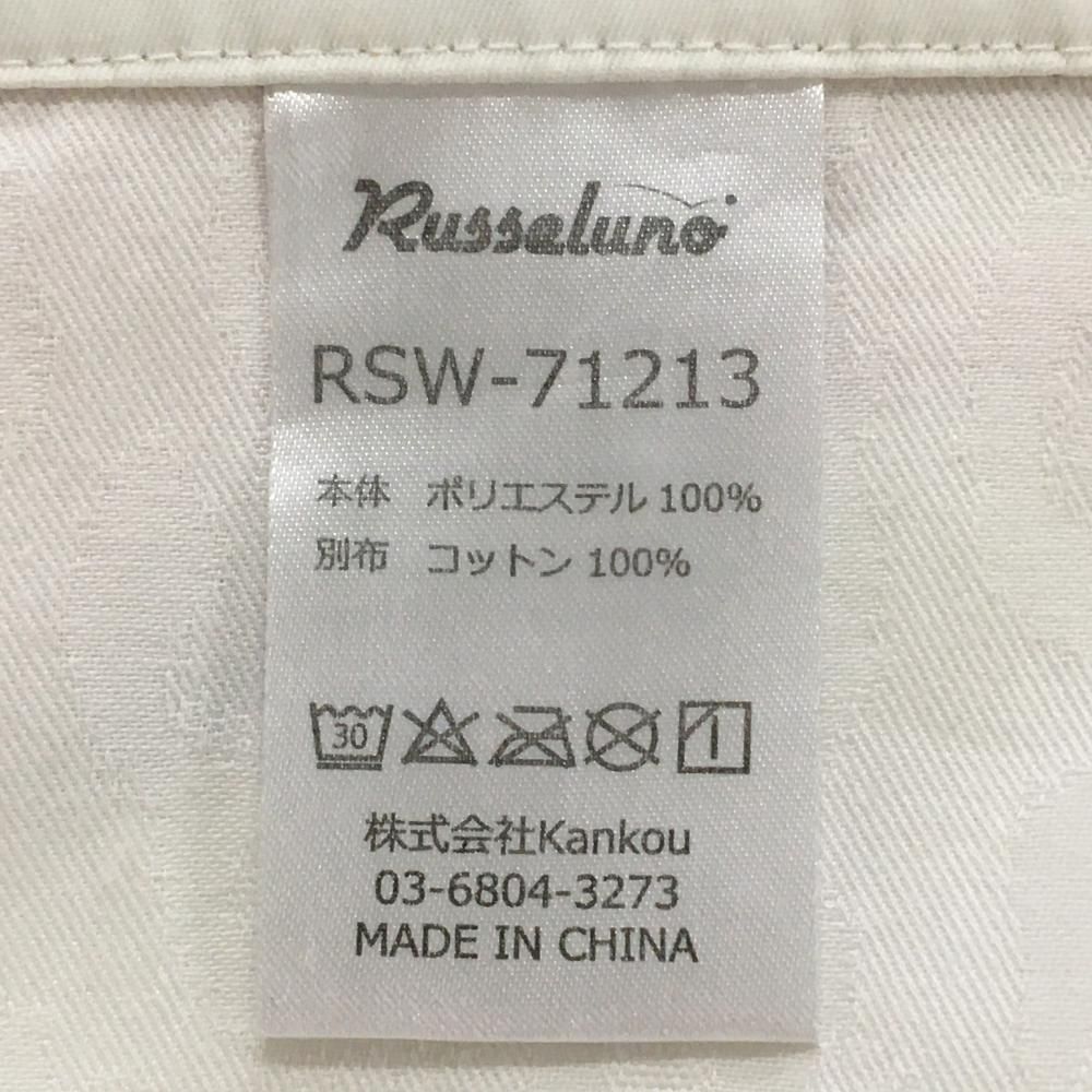 ラッセルノ ショートパンツ 白×ペールオレンジ 手先総柄 ストレッチ