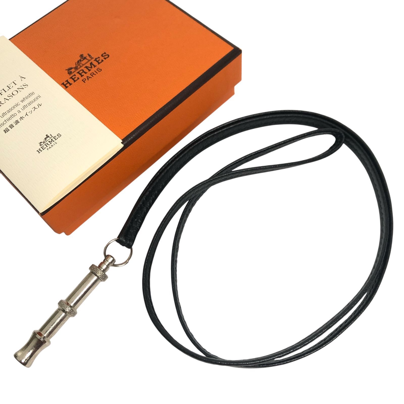 シフレ エルメス 犬笛 HERMES ネックレス ホイッスル 笛 HERMES