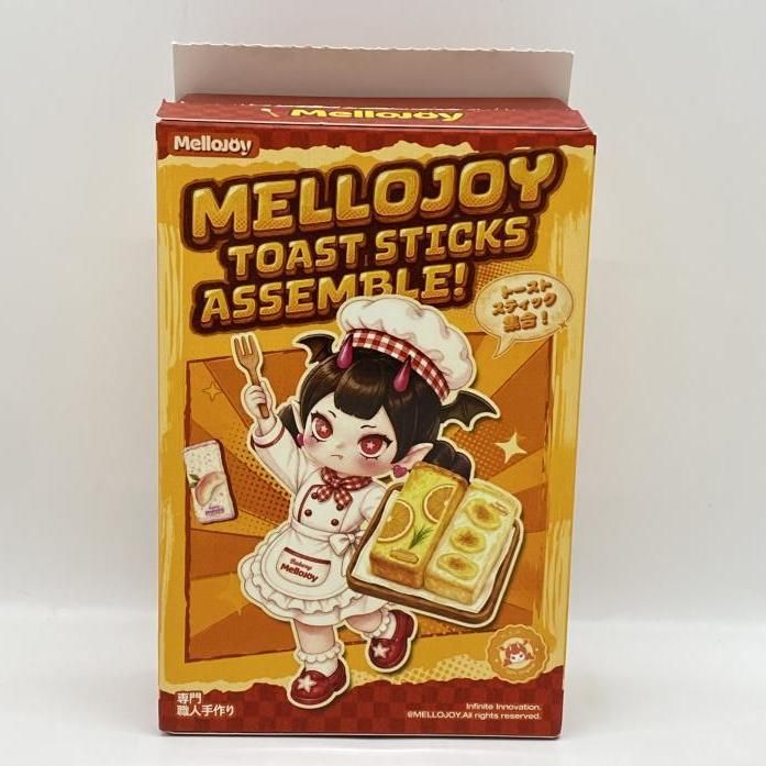 新品未使用】mellojoy とろけるハニー トーストスティック集合