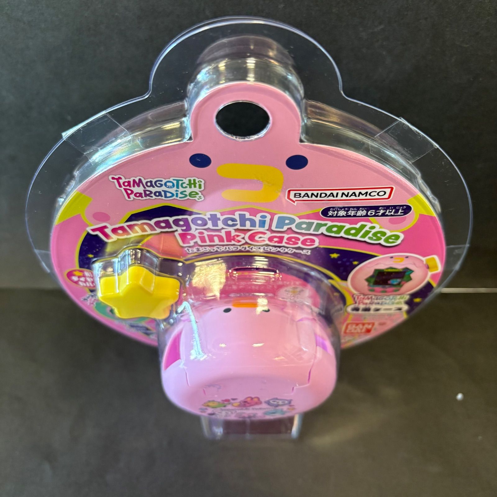 平成 2004年 新品 未使用 たまごっち　バニティケース ボックス　ピンク ラスト1点【送料込み！】Tamagotchi Paradise - Pink Case たまごっち
