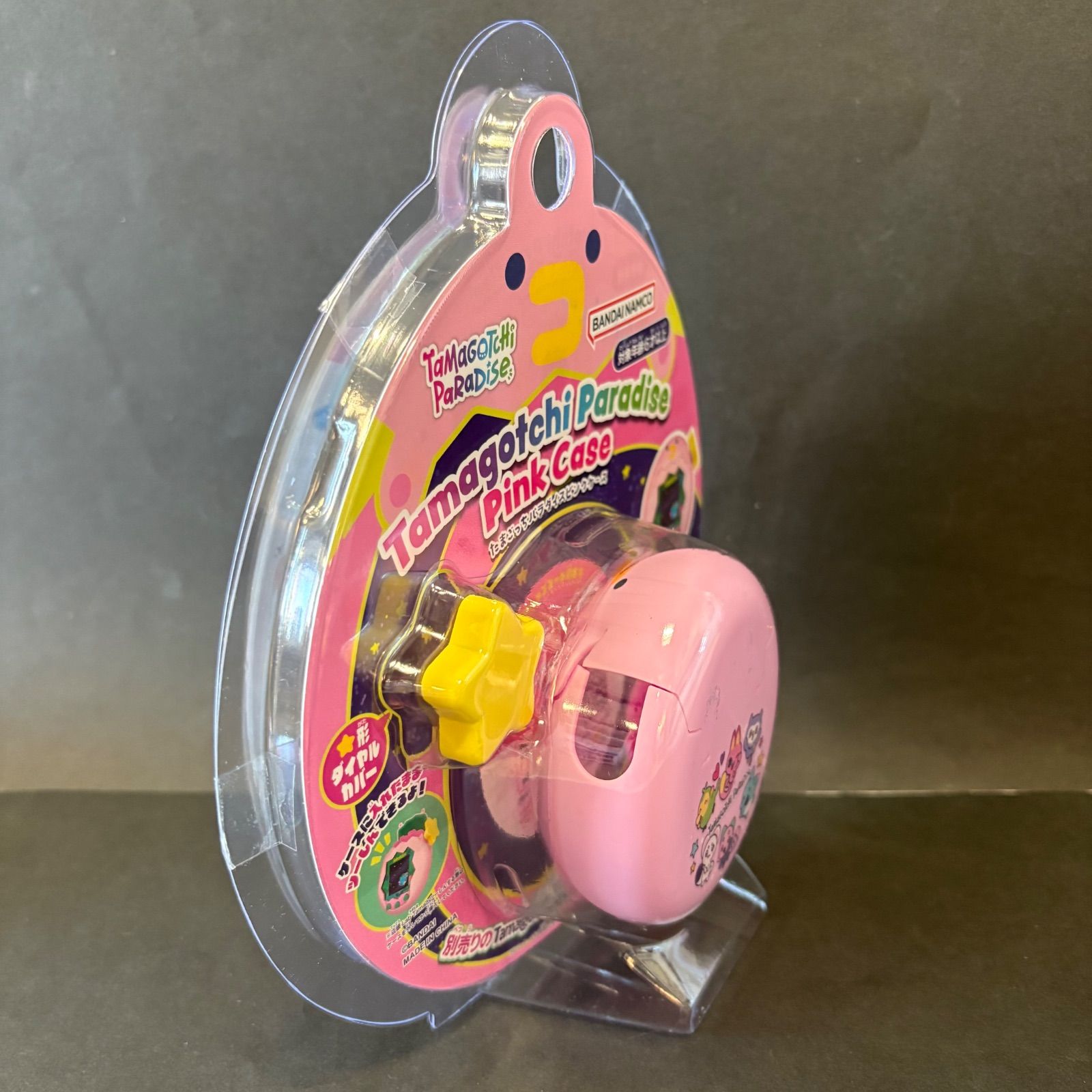 平成 2004年 新品 未使用 たまごっち　バニティケース ボックス　ピンク ラスト1点【送料込み！】Tamagotchi Paradise - Pink Case たまごっち