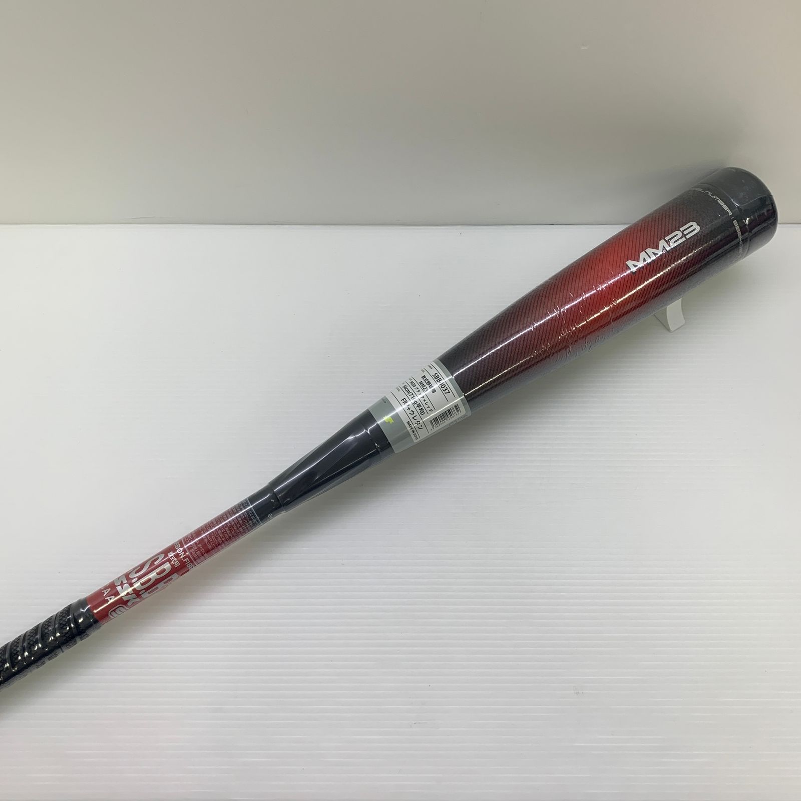 エスエスケイ SSK MM23 軟式 大人 一般 FRP製バット SBB4037 トップ