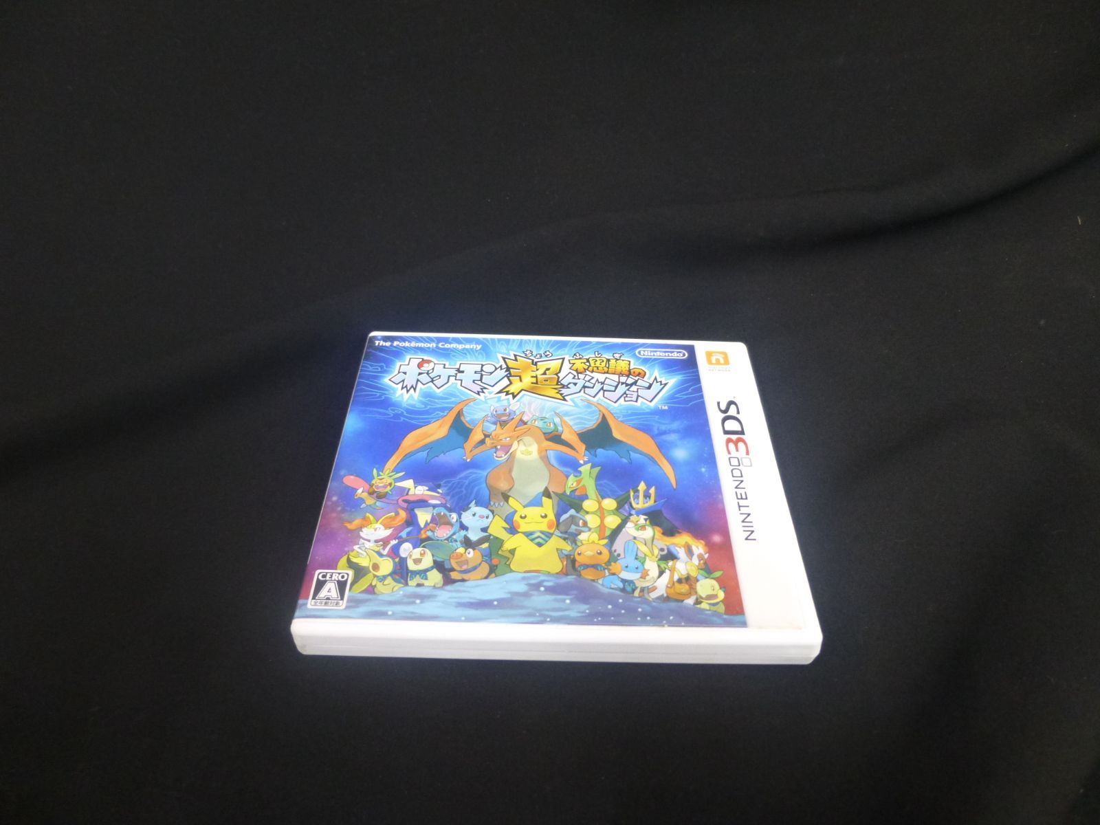 게임 소프트웨어 닌텐도 3DS 포켓몬 슈퍼 미스테리어스 던전 중고 빈 케이스