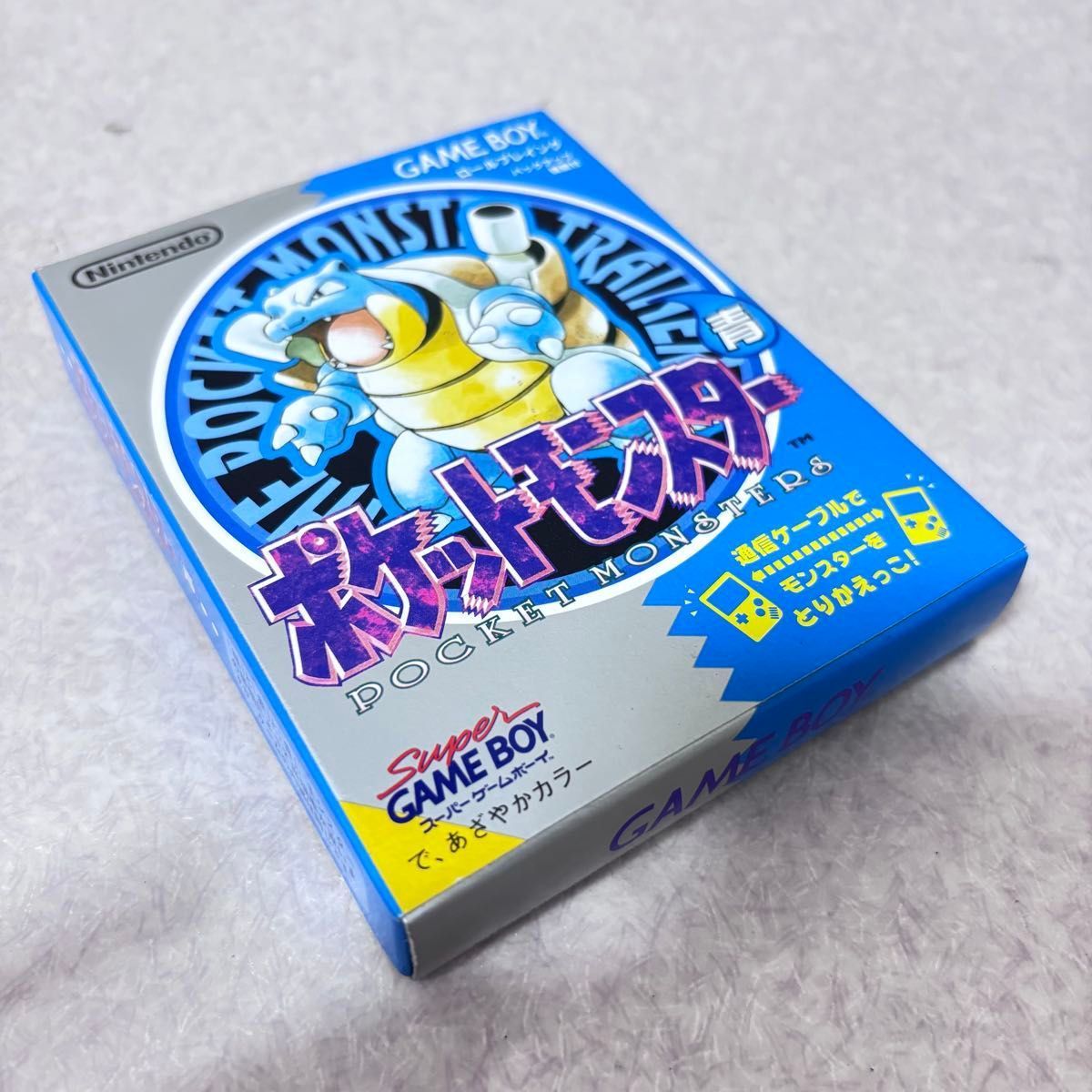 □【美品】ゲームボーイ 青 ポケモン ポケットモンスター - メルカリ