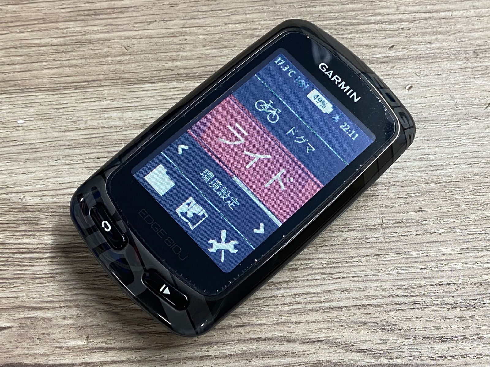 GARMIN EDGE 810J サイクルコンピューター 本体セット 付属品多数