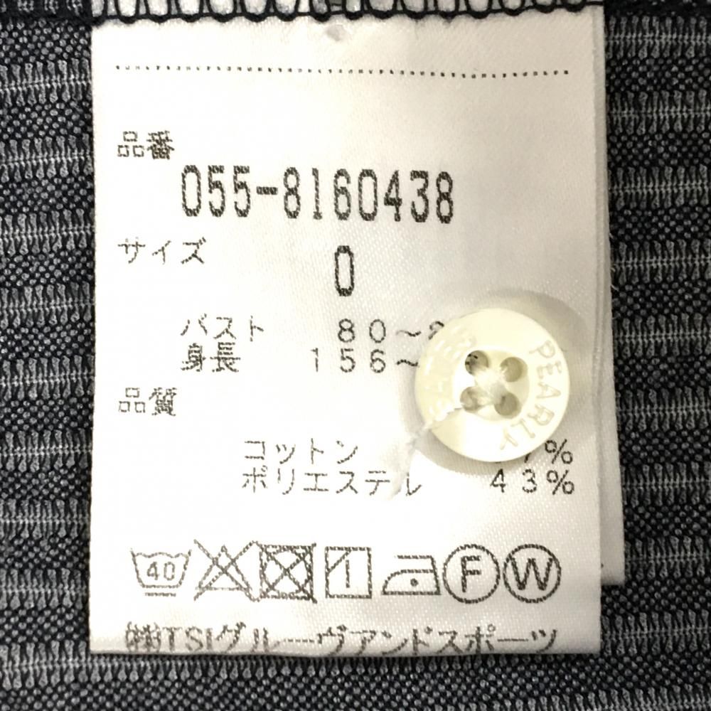 パーリーゲイツ ノースリーブシャツ ネイビー×ライトグレー ストライプ