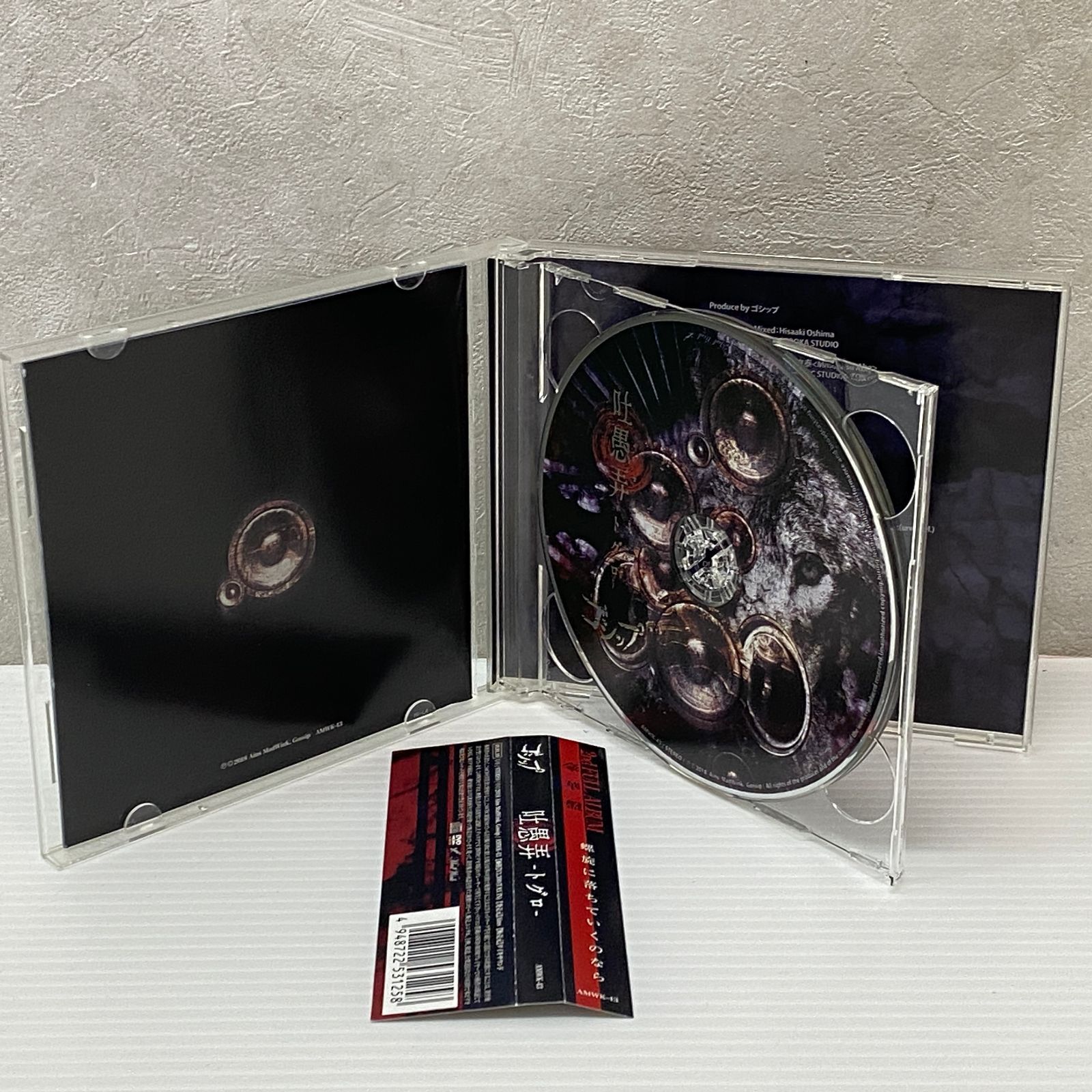 ゴシップ CD・DVDセット　最終値下げ □吐愚弄 トグロ 豪華盤 Gossip-ゴシップ- [CD+DVD] 中古品