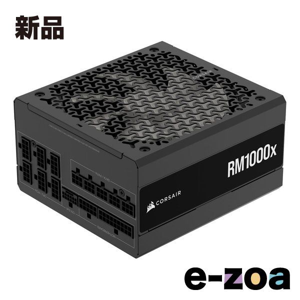 CORSAIR コルセア RM1000x 2024 Cybenetics Gold ATX3.1 CP-9020271-JP (2679061)