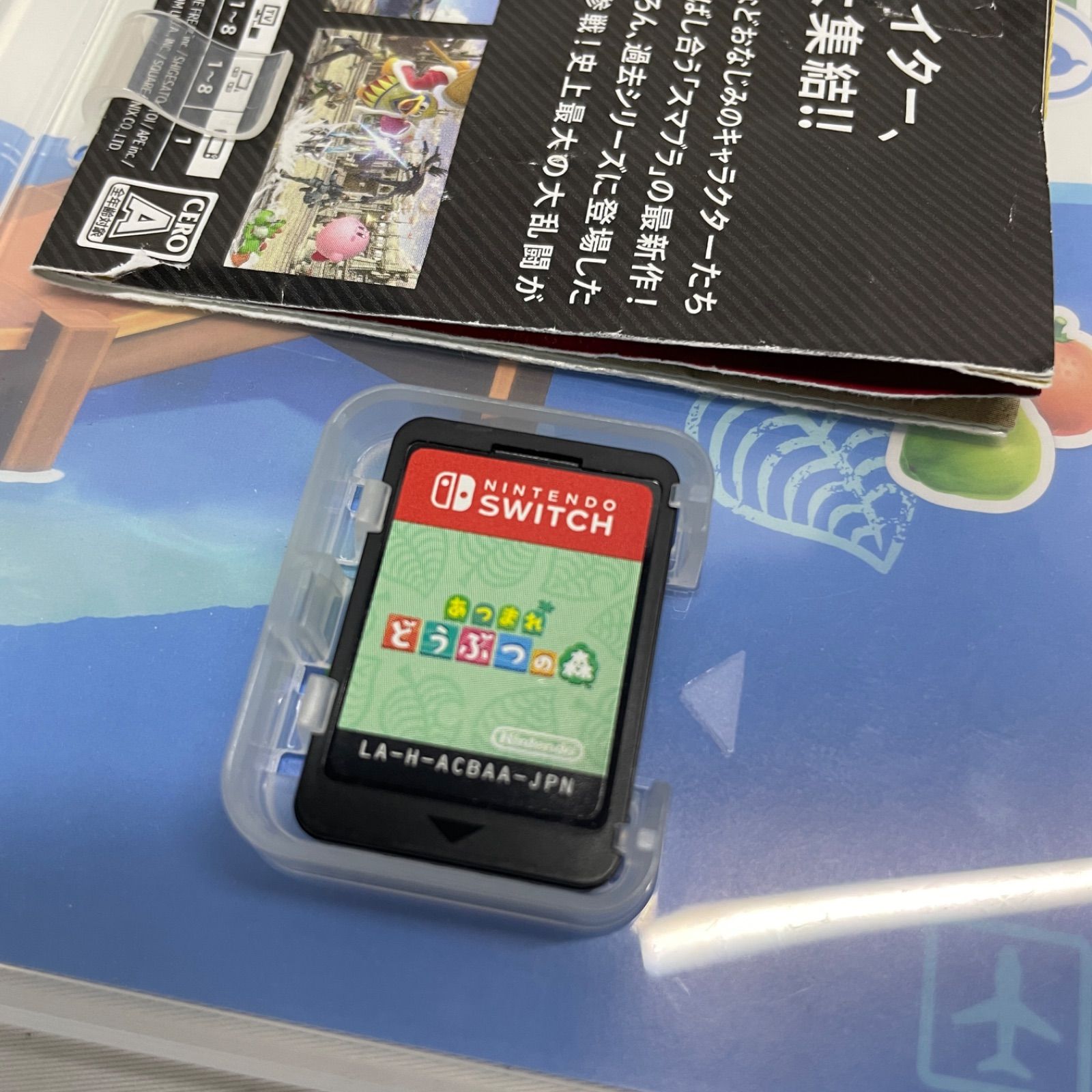 ◇ Switch ゲームソフト あつまれ どうぶつの森 【パッケージキズ汚れ