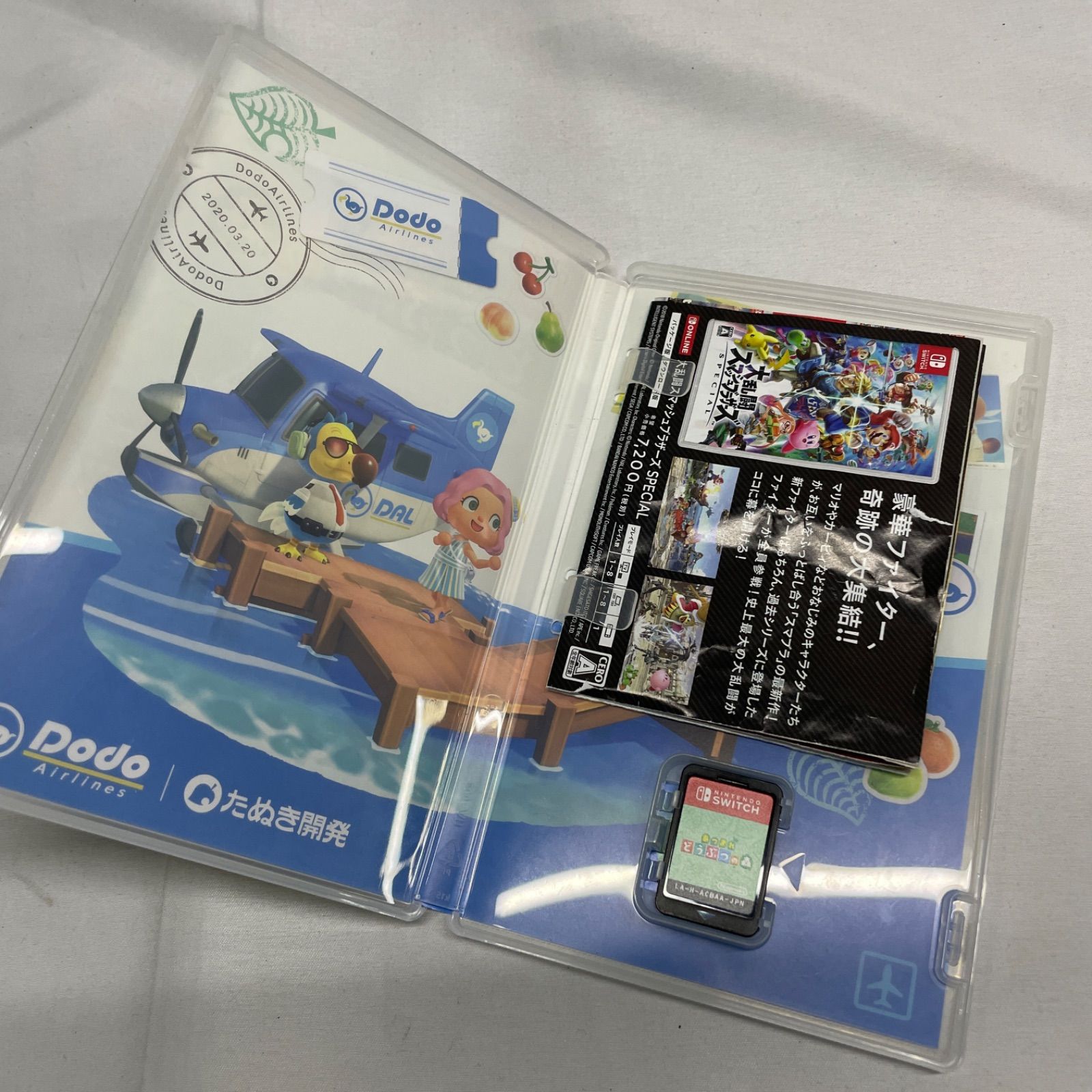◇ Switch ゲームソフト あつまれ どうぶつの森 【パッケージキズ汚れ
