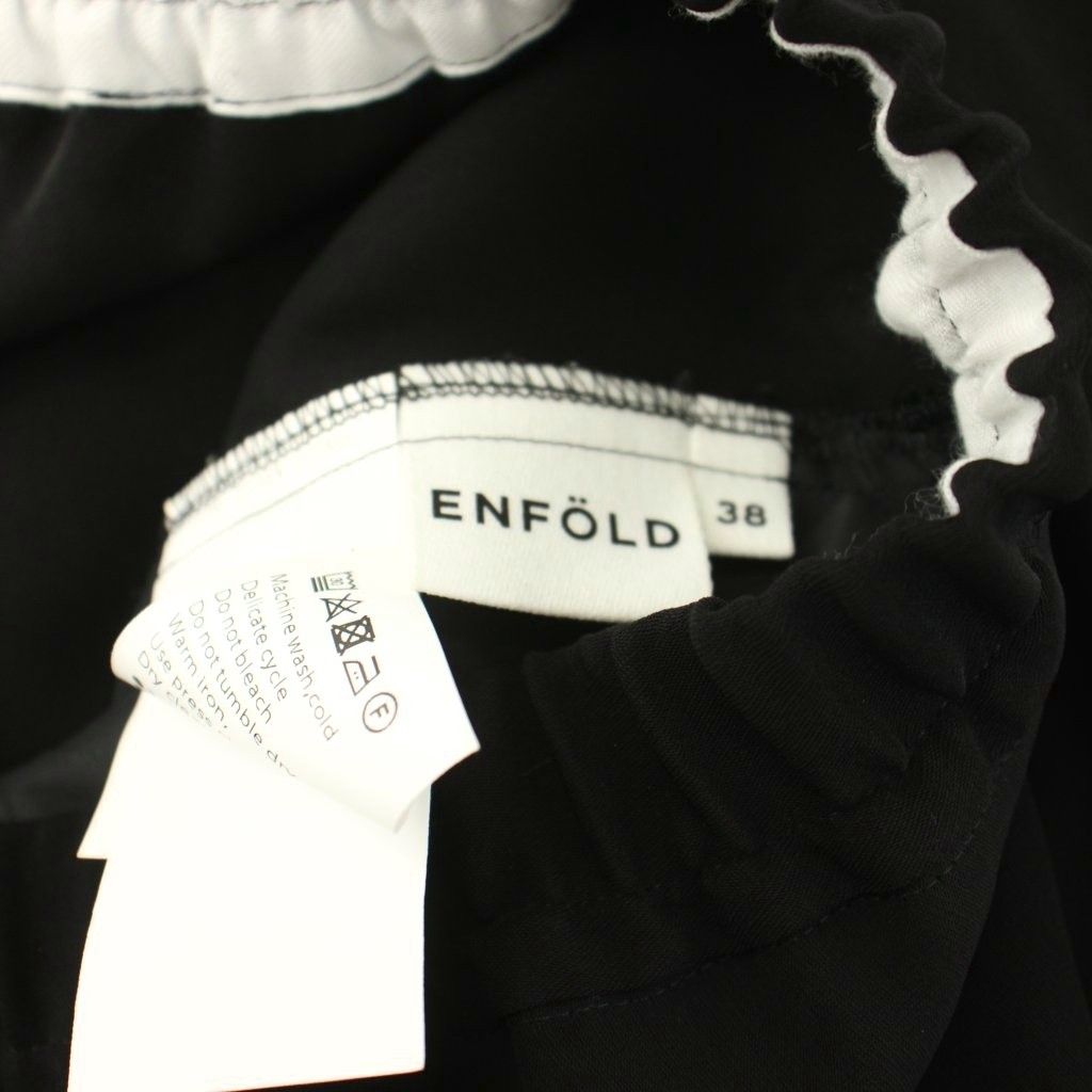 エンフォルド ENFOLD ELASTIC HAREM PANTS エラスティックハーレム