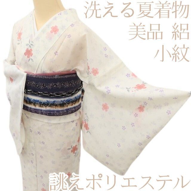 百華❀Y5265◆美品 洗える夏着物 桜 絽 誂えポリエステル 小紋
